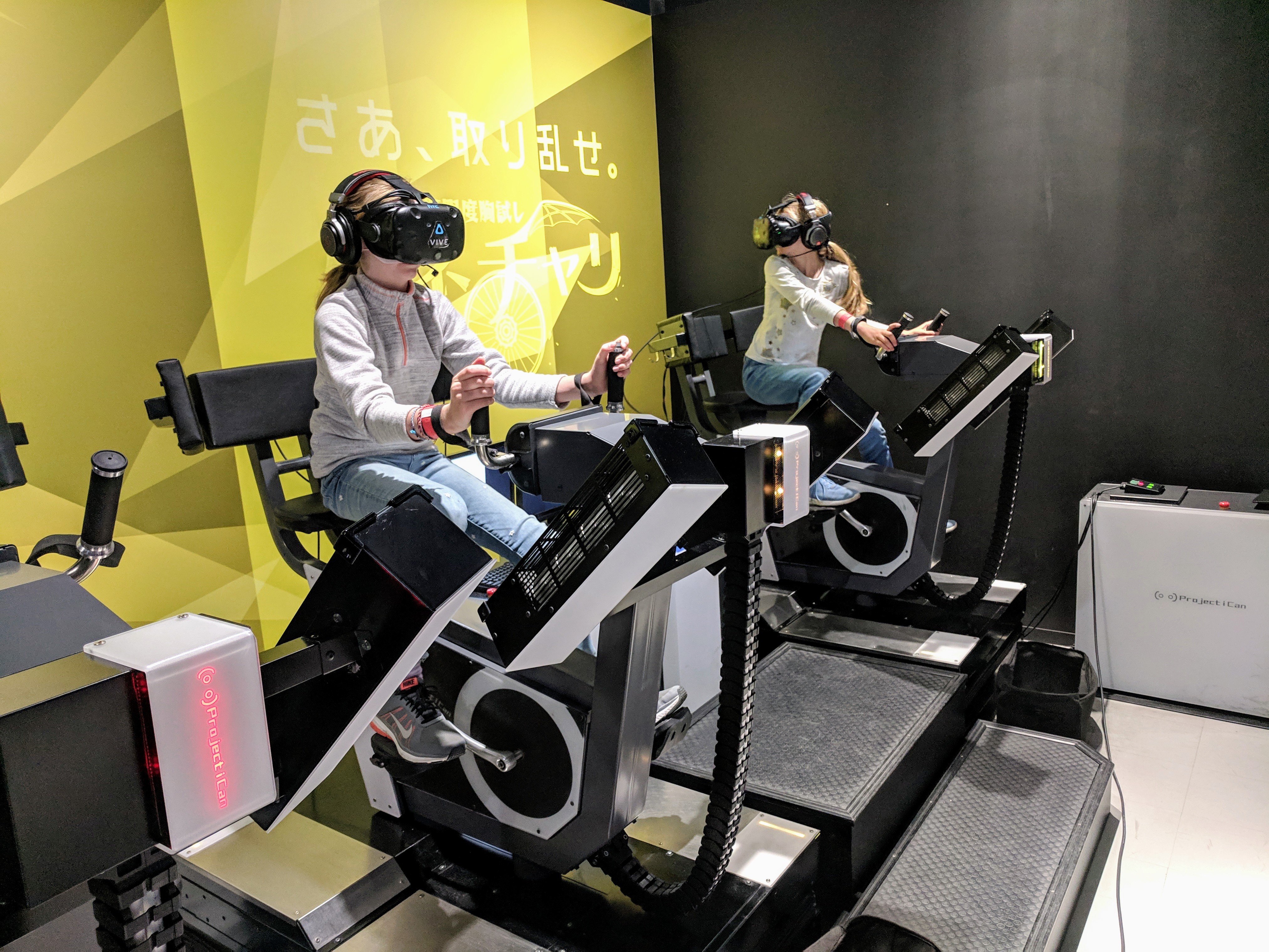 IMG_20190315_161758_1