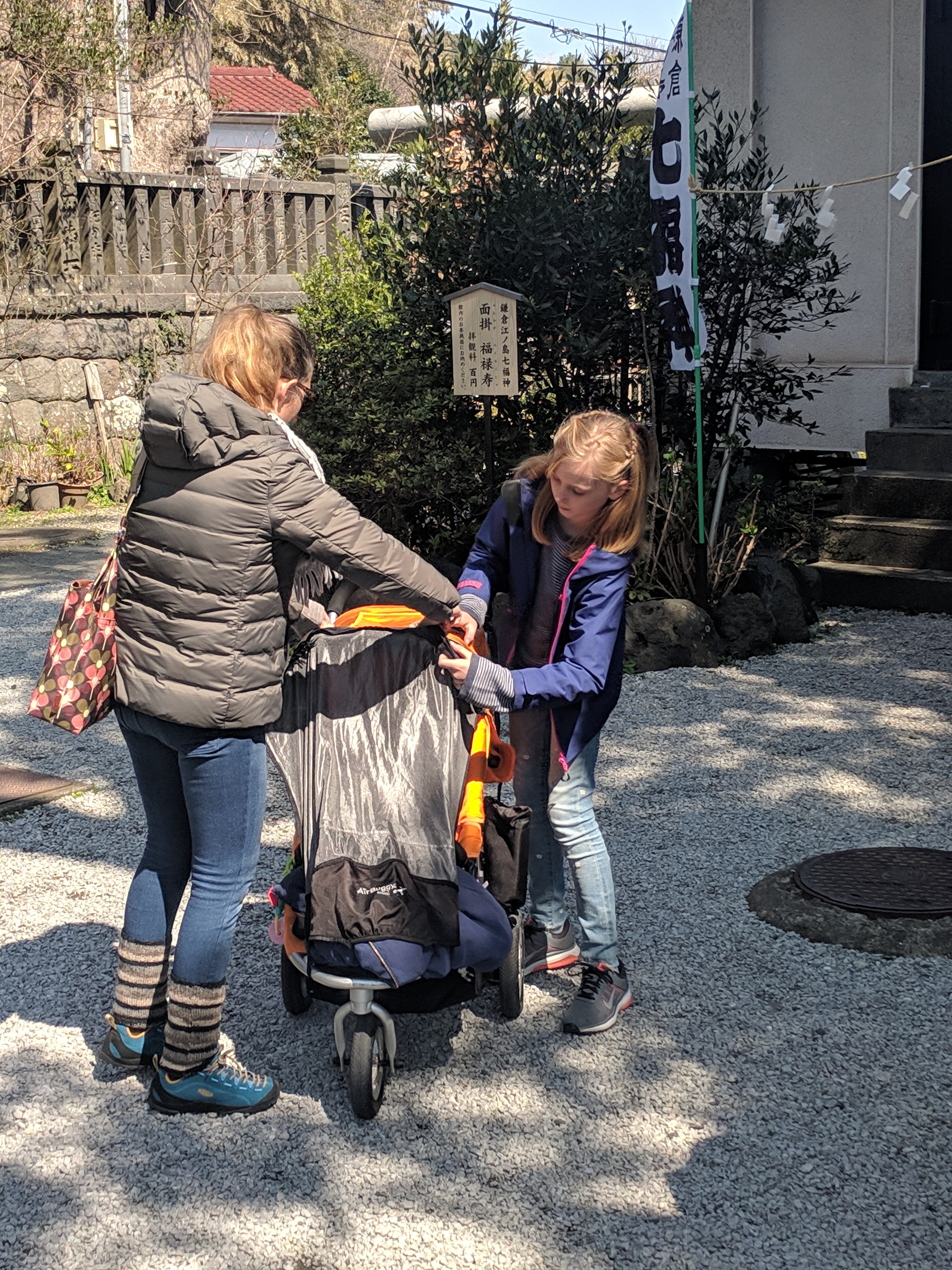 IMG_20190317_110041_1