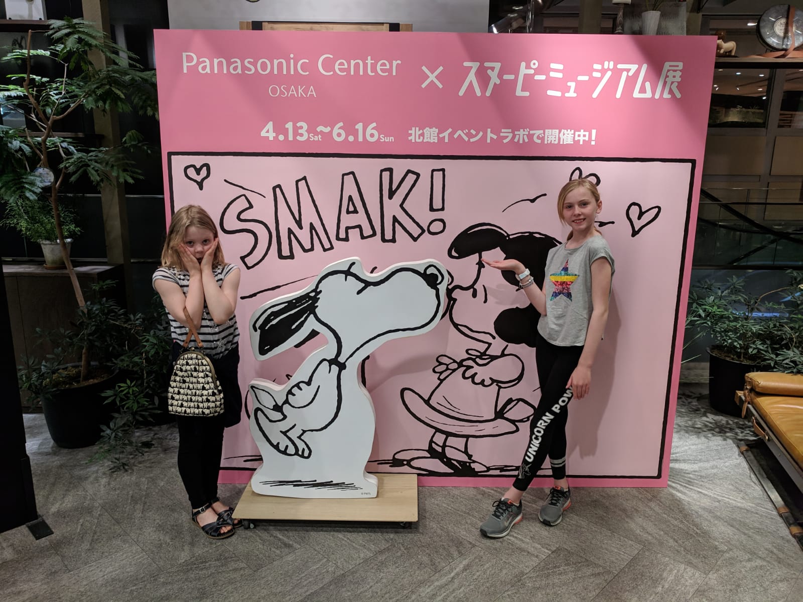 WhatsApp Image 2019-04-16 at 15.41.00